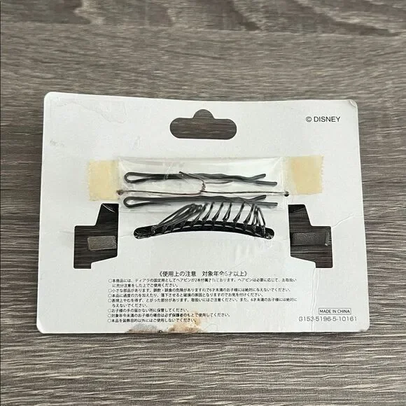 Disney Parks Tokyo Disney Halloween Crown - Picture 2 of 4